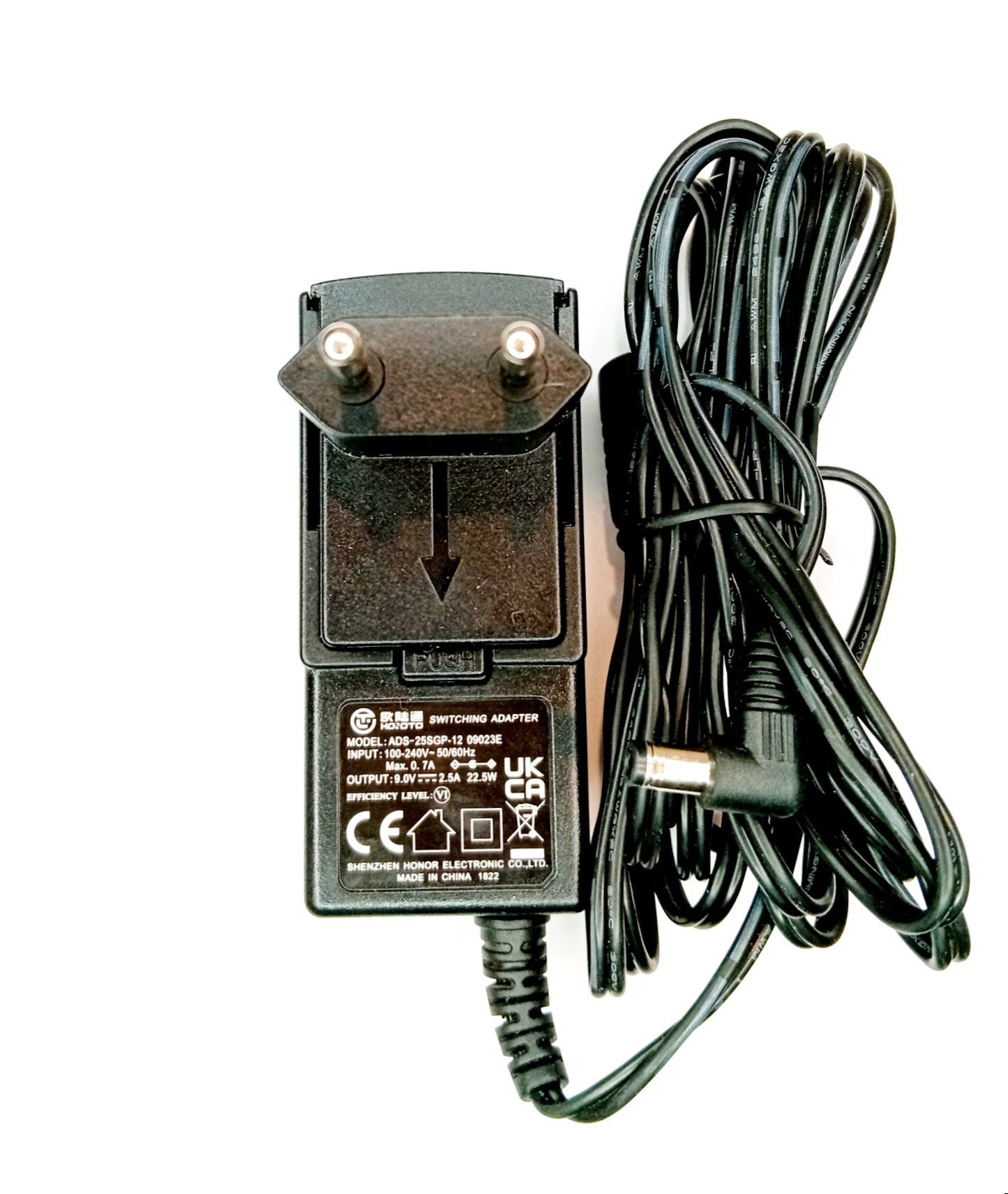 آداپتور دیواری  HOIOTO 9V 2.5A با سیم 2متری