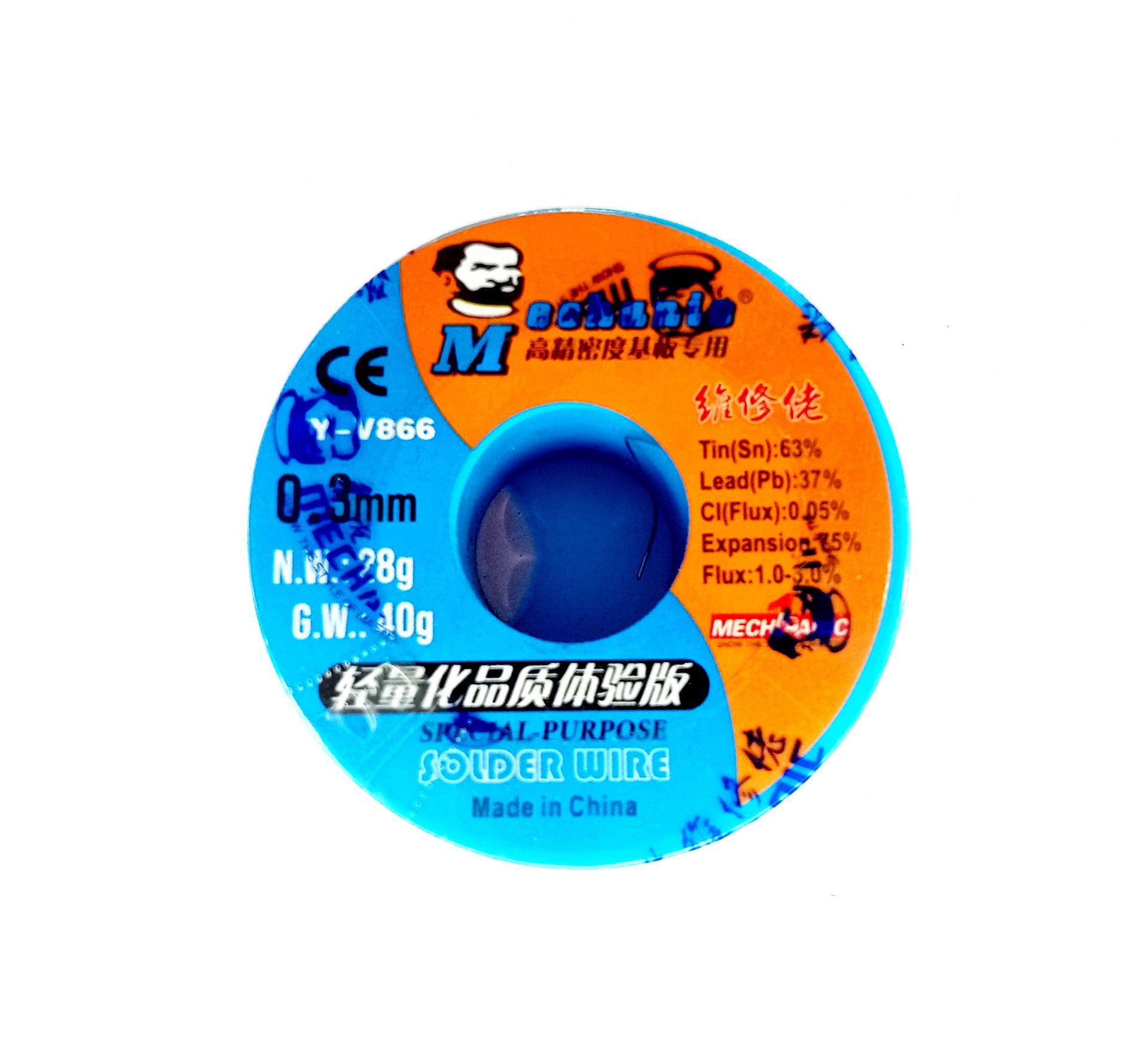 سیم لحیم 40 گرمی مکانیک 0.3mm