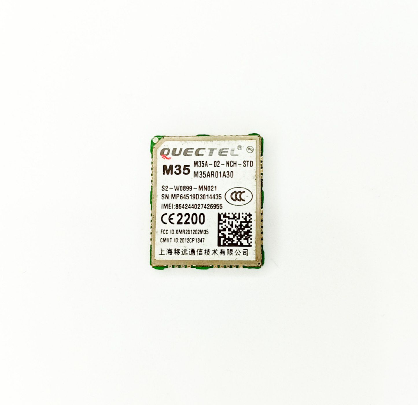 ماژول استوک M35 مناسب 7210/8210