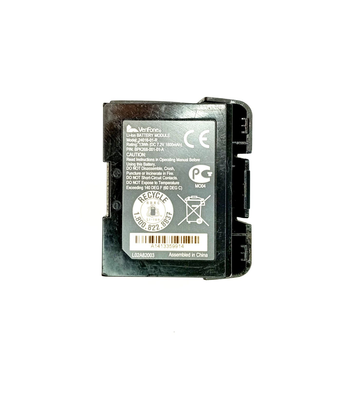 باتری استوک وریفون 670/680/520G