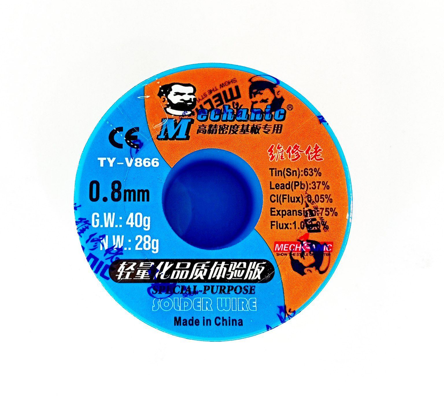 سیم لحیم 40 گرمی مکانیک 0.8mm