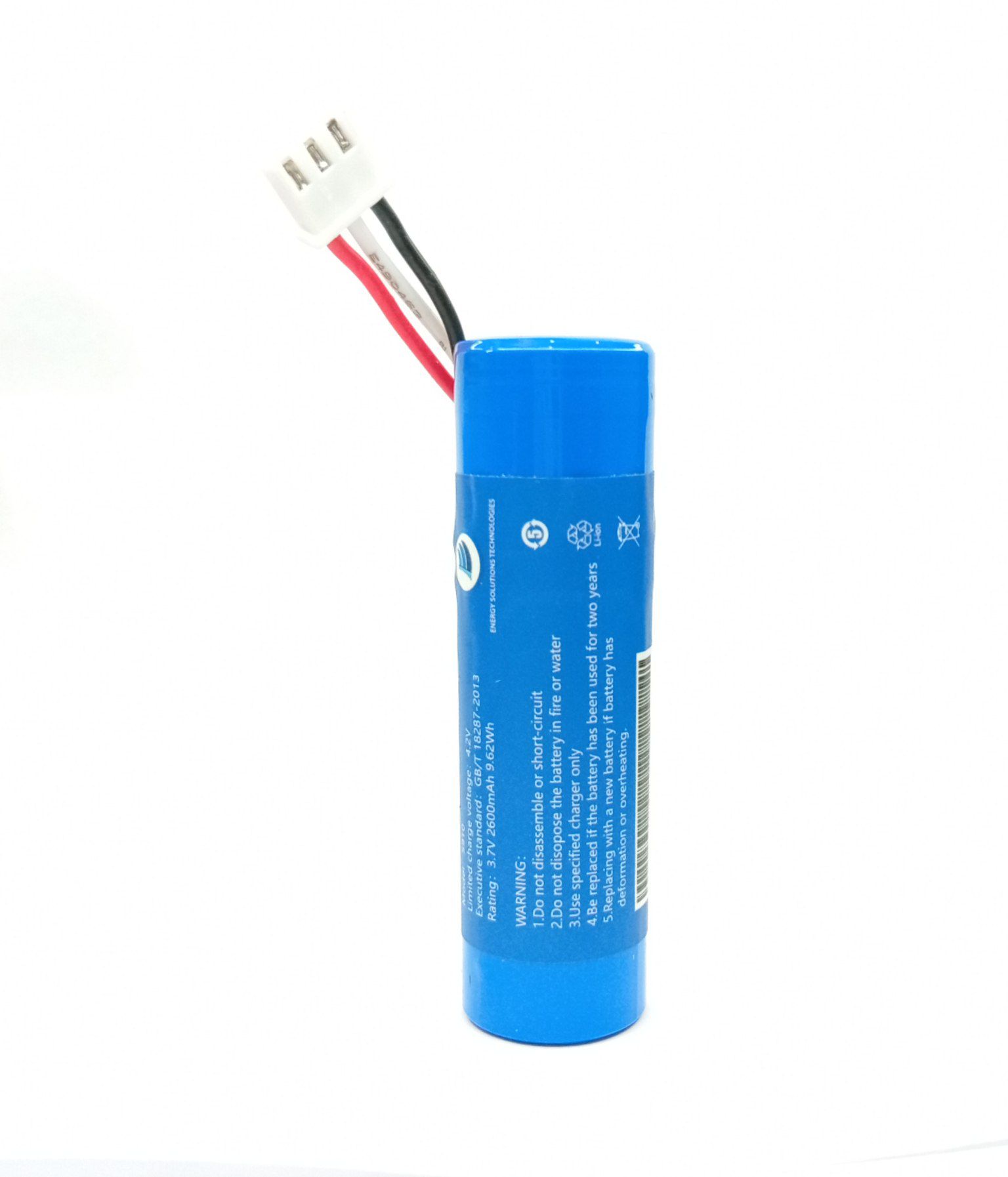 باتری وارداتی آکبند 2600 میلی آمپر Wisecard T50