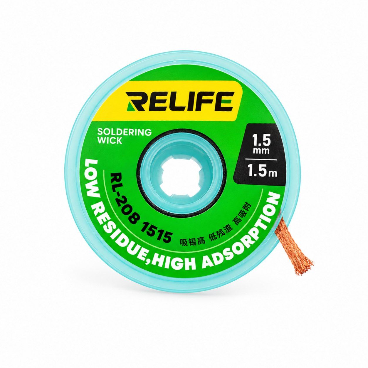سیم قلع کش ریلایف اصلی RELIFE RL-20B 1515 2.0MM